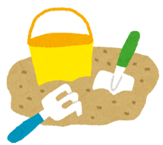砂場のイラスト